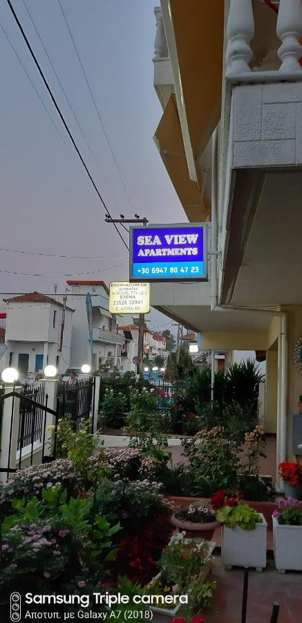 Sea View Apartments Aphrodite Λεπτοκαρυά Εξωτερικό φωτογραφία